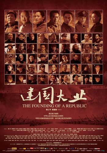 利兹贝克特大学经济学文凭证书